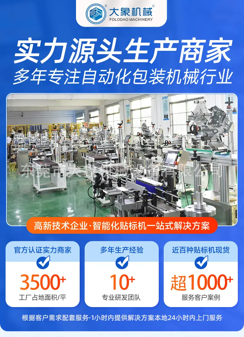 详情_01.jpg