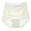 Ropa Interior de Seda Hielo para Maternidad Yu Zhaolin para Mujer Verano Delgado Algodón Puro Antibacteriano en la Entrepierna Soporte para Embarazo Temprano, Medio y Tardío Pantalones Cortos para el Vientre