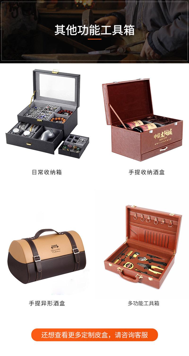 详情页1_09.jpg