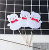 Cartão de decoração de Natal inserindo bolo plug-in copo de papel Guirlanda anel de grama decoração torre de morango estrela de desenho animado Árvore vestir
