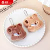 Llavero de Capibara de Peluche Colgante Pequeño Colgante para Mochila Regalo Pequeño Creativo Juguete de Máquina de Garra Venta al por Mayor
