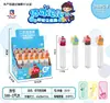 Vareta de Bolhas de Sabão de Desenho Animado Portátil com Água para Crianças Fazer Bolhas, Adequada para Barracas de Feira Noturna, Parques e Brinquedos Pequenos para Crianças no Atacado