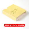En stock película de pe antioxidante caja de suspensión sobre caja de cartón blanco caja de almacenamiento de película de pe cubierta de papel caja de joyería al por mayor