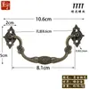 Manija de Ocho Estrellas de Aleación de Zinc Estilo Antiguo Horizontal para Cajas de Madera, Accesorios de Manijas para Puertas de Gabinete y Cajones Estilo Europeo