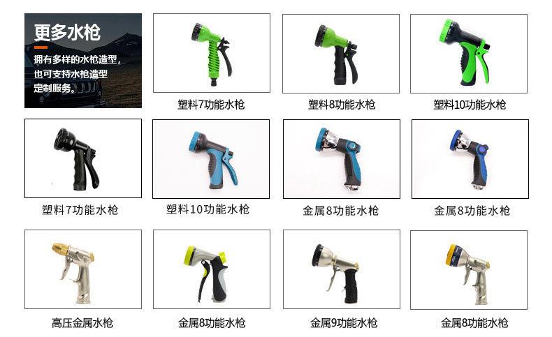 微信图片_20230323153042