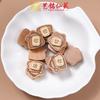 Yiming Xianyuan Sándalo Pera Patito Accesorios para Caballos Gato Giratorio DIY Maceta Joyería Colgante Accesorios para Pulseras