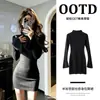Vestido Curto de Tricô Rosa com Gola Alta para Mulheres, Adequado para Outono e Inverno, para Ser Usado sob um Casaco, Justo, Sexy, Vestido Bodycon