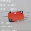 Accesorios para Máquina Selladora, Máquina Selladora de Pie, Máquina Selladora Manual de Gancho, Máquina de Tira Caliente, Máquina Selladora Continua Automática, Correa