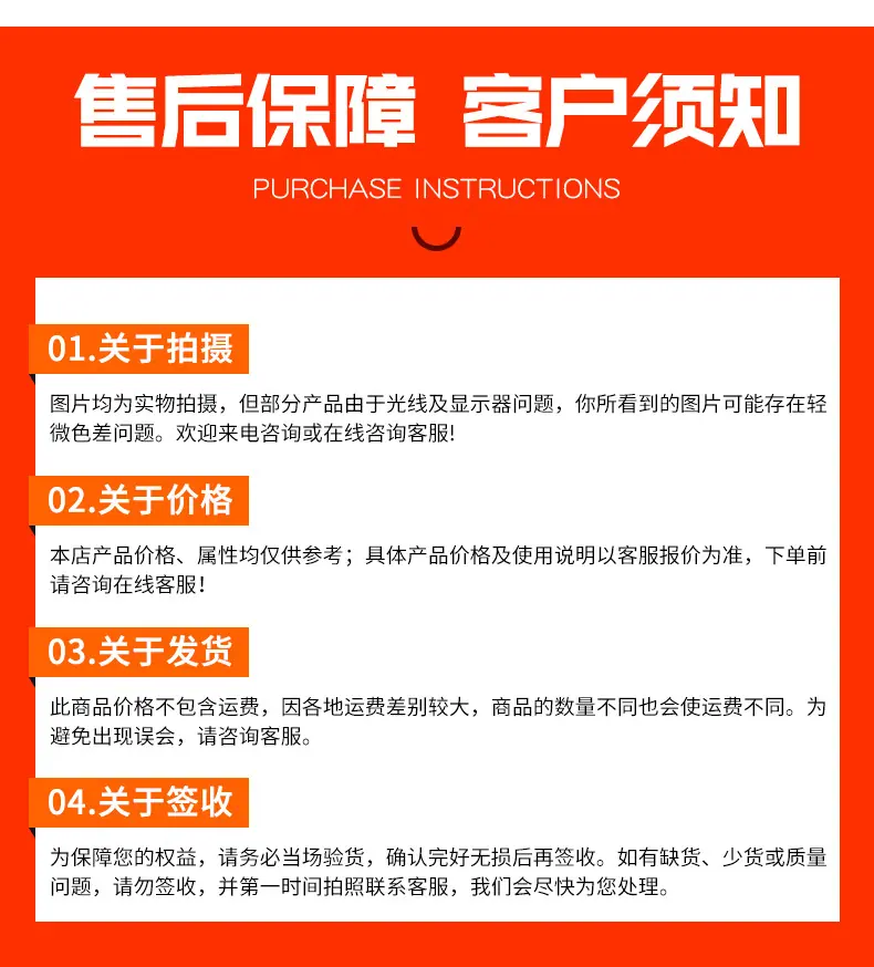 方馒头机_12.jpg