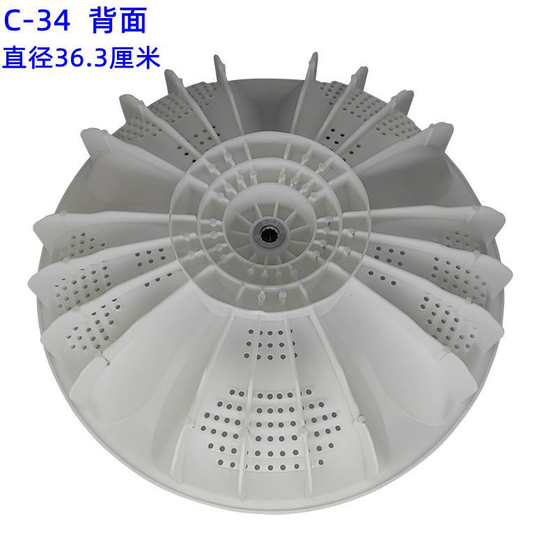 CEEA6685EE73CD859BC6FD2C643E83