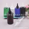 Botella Corta y Gruesa de 300ml con Tapa de Punta, Botella para Medicina Líquida, Botella para Aceite Esencial, Botella para Llenar Agua con Tapa de Punta, Botella Negra de 300ml con Boca de Punta, Botella para Loción