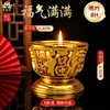 Yuan Yi Fang Lámpara de Mantequilla Cien Bendiciones Carácter Rojo de la Fortuna Oración de Cumpleaños Casa de Velas China Tradicional Regalo de Inauguración de Casa Vela