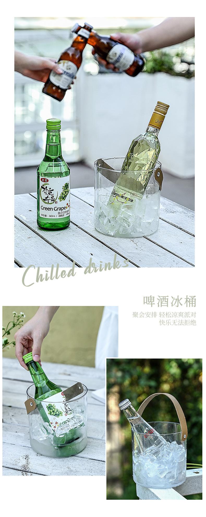 透明水果桶冰桶户外野餐篮