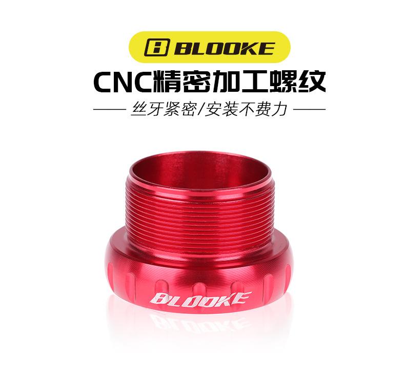 BB-C68陶瓷螺纹中轴_09.jpg