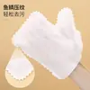 Guantes de limpieza desechables, guantes electrostáticos para eliminar el polvo, guantes para limpiar el polvo y a prueba de polvo, guantes de tela no tejida para limpieza del hogar perezosa