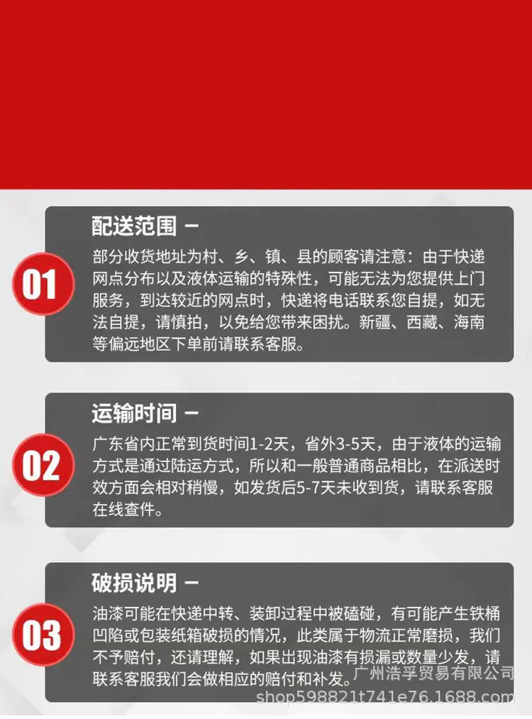 短图_11.jpg