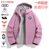 Chaqueta de trabajo soft shell suave con capucha para hombre y mujer, logo personalizado de la tienda 4S, abrigo de trabajo, chaqueta cortavientos y cálida para primavera y otoño