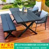 Mesa y Sillas Tejidas de Cuerda Estilo Nórdico Mojia para Exteriores, Patio, Jardín, Mesa de Aleación de Aluminio para Terraza al Aire Libre, Mesa y Sillas de Cuerda para Ocio