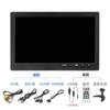 Monitor de 10.1 pulgadas para Consolas de Videojuegos y Computadoras, Resolución 1026X800, con Usb/Hdmi/Vga/Bnc, Alta Definición para Uso en Vehículos