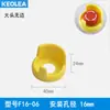Tapa protectora para botón de parada de emergencia, tapa abatible, asiento protector para interruptor de botón redondo, anillo protector anti-toque incorrecto, impermeable