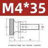 Acero al Carbono Zinc Azul Blanco Cabeza Alta Apretado a Mano Galvanizado Moleteado Ajuste por Pasos Tornillo Gb834 Tornillo de Cabeza Alta M3-M10