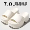 Pantuflas de Plataforma con Suela Gruesa para Mujer 2026 Modelo Nuevo para Interior del Hogar Verano Antideslizantes que Aumentan la Altura Sandalias de Moda Casual para Uso en Exteriores