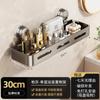Estante de Almacenamiento de Ventosa para Baño Montado en Pared sin Taladro para Lavabo e Inodoro
