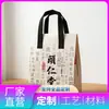 Bolsa tote de folha de alumínio ecológica espessa, saco de vedação branco para levar para viagem, logotipo personalizado, produção e processamento de isolamento para entrega de bolos