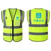 Chaleco de seguridad reflectante para construcción, tráfico, obras de construcción, overoles sanitarios, chaqueta de montar, logotipo impreso