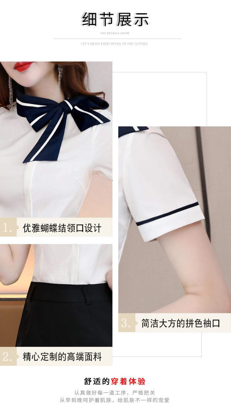 3016阿里详情_05.jpg