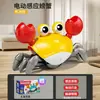 Cangrejo Eléctrico Sensible a Sonidos y Luces de Escape, Recargable, con Luces y Música, Gateando, Evasión Automática de Obstáculos, Juguete Móvil para Niños
