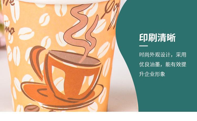 详情页_11