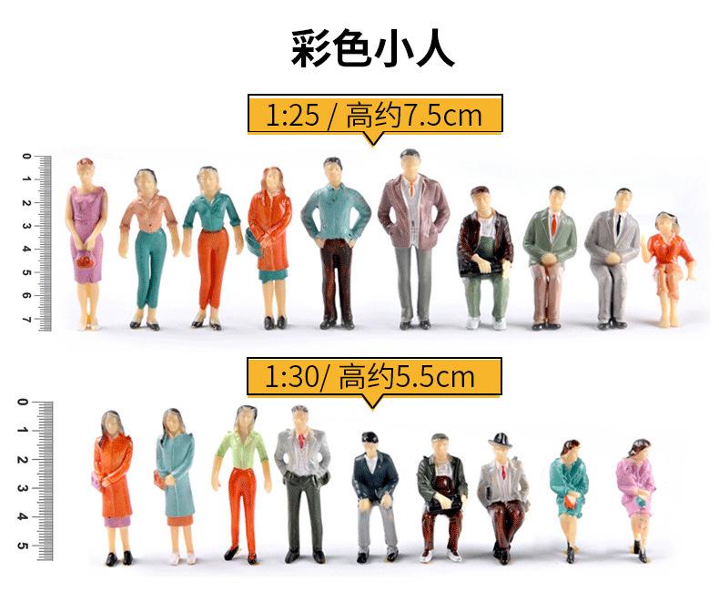内页1_10
