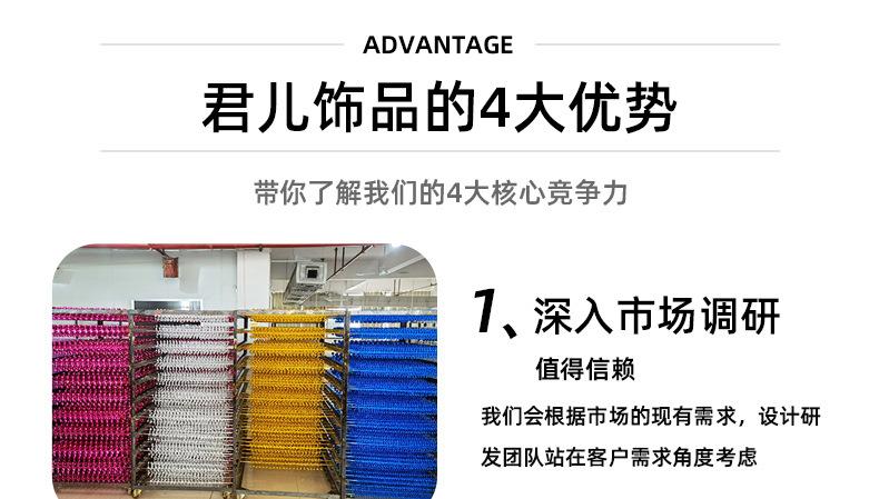 玲玲-详情页-拷贝_04.jpg