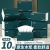 Papel de Seda, 30 Pacotes por Caixa, Papel Higiênico de Polpa de Madeira, Pacote Econômico Doméstico, Guardanapos, Pacote Familiar de Papel Toalha