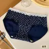 Nuevas Bragas Cómodas de Algodón Puro Estilo Japonés para Mujer, Entrepierna 100% Algodón, Amigables con la Piel, Ajustadas a la Cadera, Transpirables