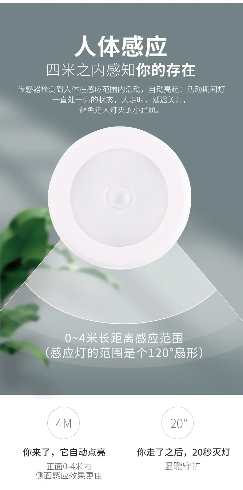 详情图片_05.jpg