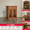 Novo Estilo Gabinete de TV de Madeira Maciça, Moderno e Simples, Adequado para Apartamentos Pequenos, Gabinete de TV para Casa, Gabinete Baixo com Porta de Vidro para Sala de Estar, Gabinete de Chão