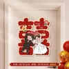 Decoración de ambiente para habitación de boda rosa, decoración de boda, pegatinas de personajes felices, personaje "doble felicidad" de dibujos animados lindo tridimensional para el dormitorio de la novia