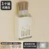 Caja de Almacenamiento Creativa Colgante de Pared Soporte para Palillos Jaula para Palillos de Cocina Hogareño Escurridor Soporte para Cucharas y Palillos Cesta para Palillos Estante de Almacenamiento