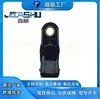 Sensor de Pressão do Ar de Admissão é Adequado para 0261230024 92099889 A21-3510120 A213510120