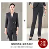 Otoño/Invierno 2026 Chaqueta Blazer Negra Talla Grande Elegante Traje de Mujer Ropa de Negocios Hotel Joyería Uniforme de Trabajo