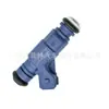 Adecuado para Audi Volkswagen Passat B5 1.8 00-06 inyector de combustible 0280156065