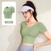 Ropa de Yoga Americana de Espalda Top Deportivo Ajustado Slim de Manga Corta Ropa de Fitness Naked para Mujer con Almohadilla en el Pecho
