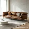 Sofá minimalista italiano con forma de nube, piel encerada al aceite, sofá de piel estilo retro, nuevo modelo 2026, adecuado para salas de estar y apartamentos pequeños con estética vintage