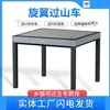 Máquina de Mahjong Montaña Rusa con Ala Giratoria, Bajo Ruido, Máquina de Mahjong sin Atascos de Cartas, Mesa de Mahjong Eléctrica Totalmente Automática para Uso Doméstico y Salas de Juego