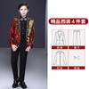 Traje pequeño para niño, vestido de presentador para niño, guapo modelo de actuación de piano de estilo británico, disfraz de desfile de pasarela