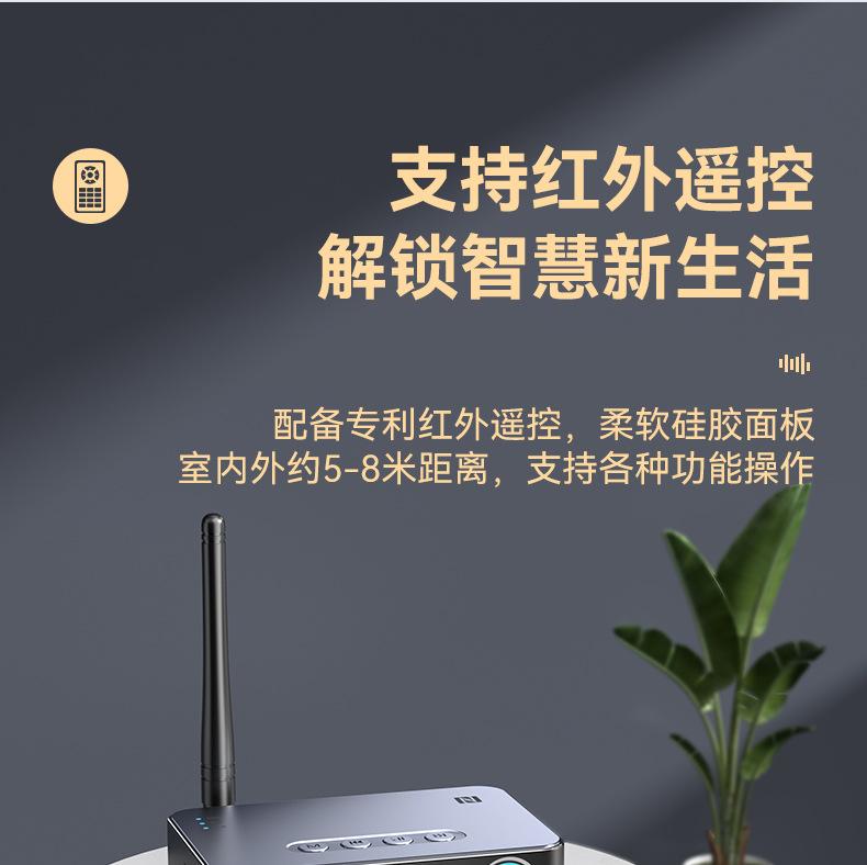 M9详情页最终版P1_23.jpg