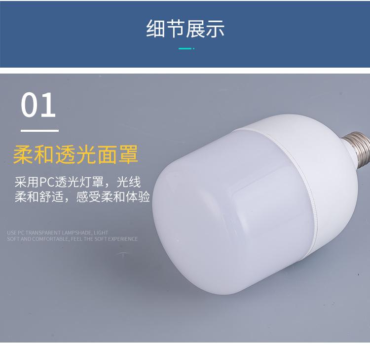 系列6_12.jpg