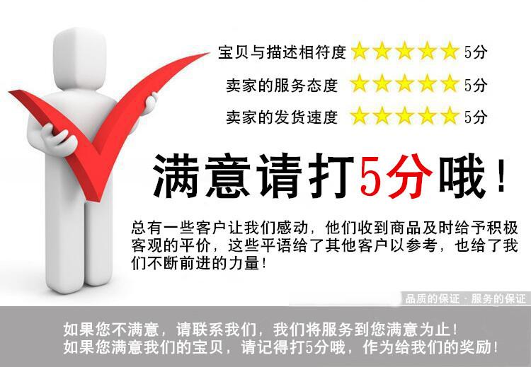 8378973780_1360495613_副本